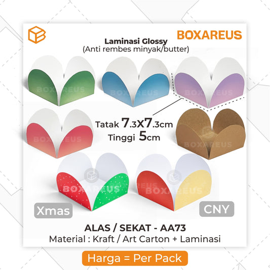 Alas Kue Pie - AA73 (50 pc)