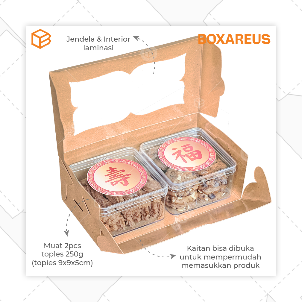Brownies Box - CB201007 Laminate (20 Pc)