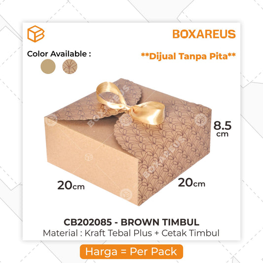 Cake Box - CB202085 Brown Thermo (20 Pc)