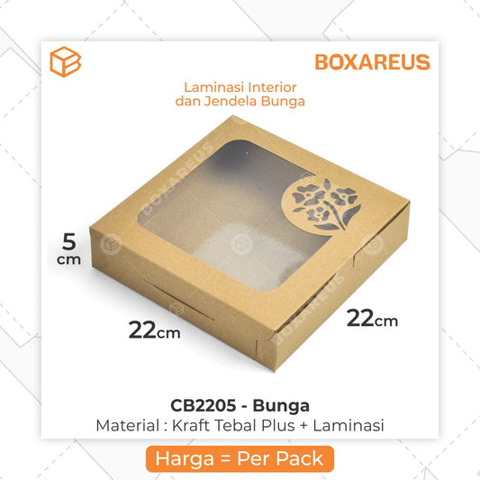 Brownies Box - CB2205 (20 pc)