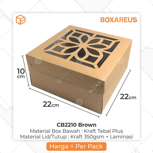 Cake Box - CB2210 Brown (10 pc)