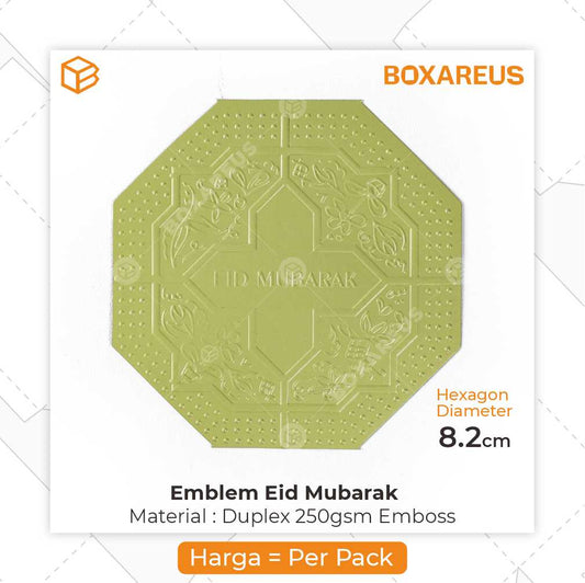 Emblem - EMBIF (50 Pc) - Green