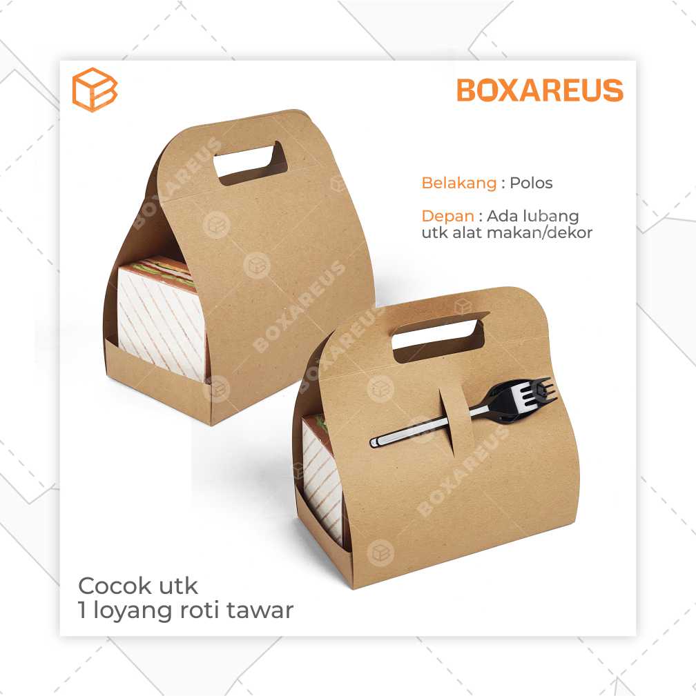 Paper Bag - PB22125 (20 pc)