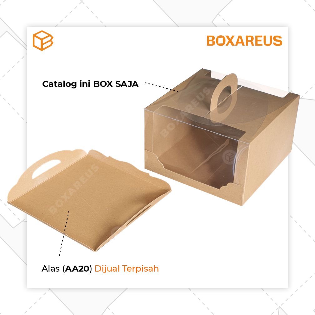 Cake Box - 42012 Brown Mica (10 Pcs)