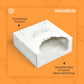 Cake Box Mika - 42510 White Emboss (10 pc)