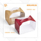 Cake Box - CB151010 Brown (20 Pc)