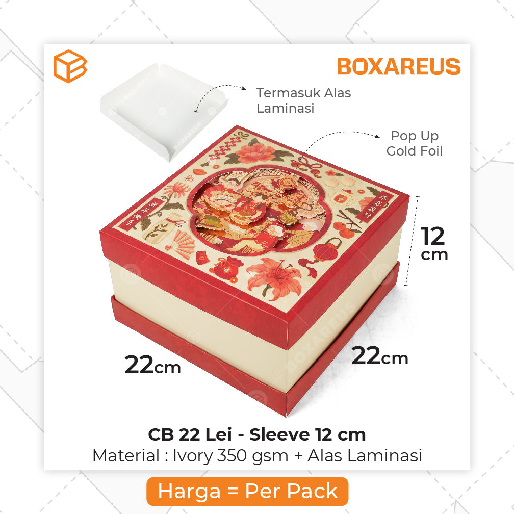 Cake Box - CB 22 Lei T5/8/12 cm Inner Foil (10 Pc)