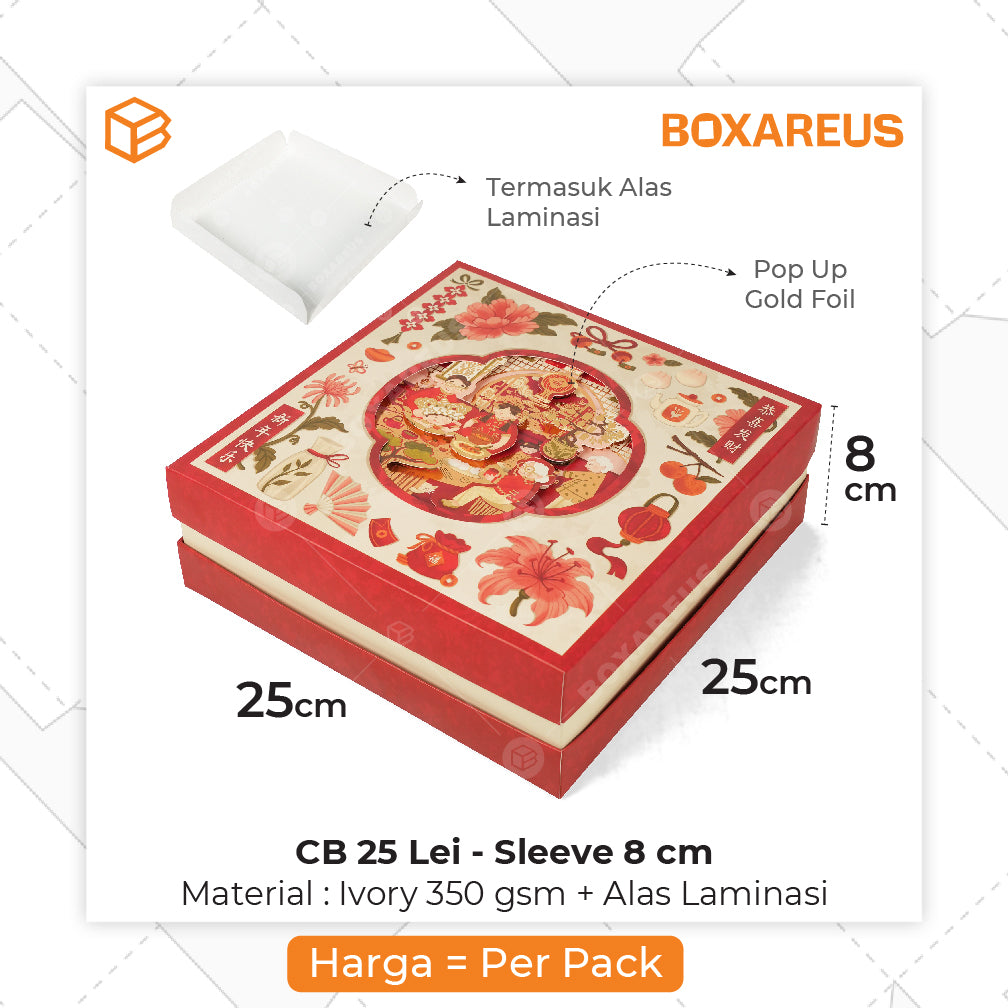 Cake Box - CB 25 Lei T5/8/12 cm Inner Foil (10 Pc)