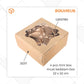 Gift Box - GB10780 (50 Pc)