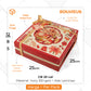 Cake Box - CB 25 Lei T5/8/12 cm Inner Foil (10 Pc)