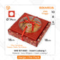Cake Box - WB Fang Lubang 1 (10 Pc)