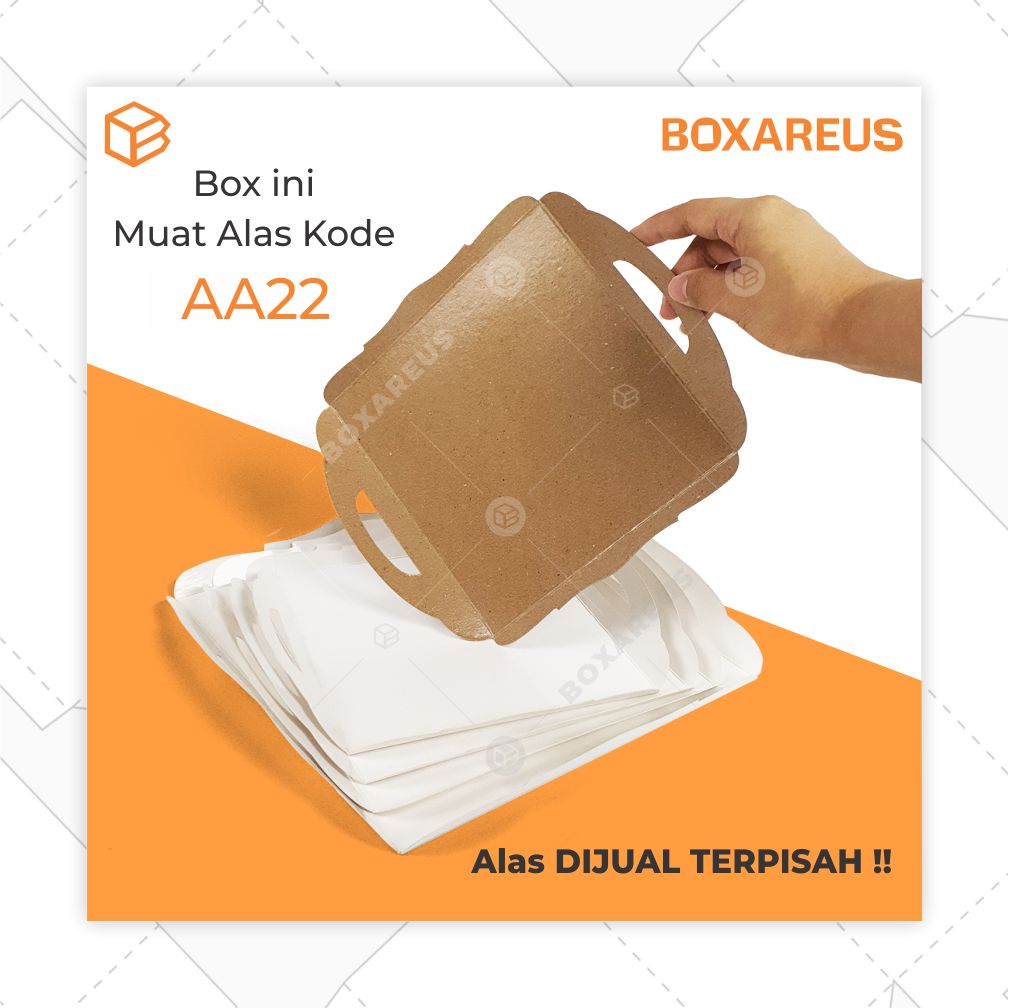 Cake Box - CB2210 Brown (10 pc)